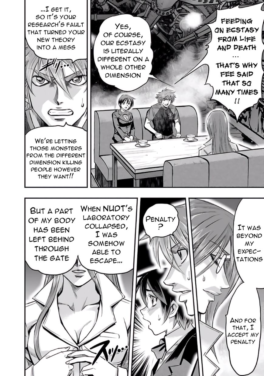 Choujin Sensen Chapter 27 page 14 - Chapter 27 : Uomo Universale (Universal Genius)