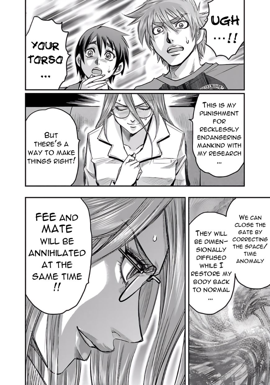 Choujin Sensen Chapter 27 page 16 - Chapter 27 : Uomo Universale (Universal Genius)