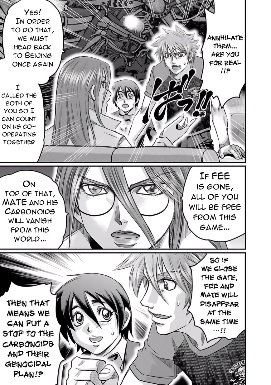 Choujin Sensen Chapter 27 page 17 - Chapter 27 : Uomo Universale (Universal Genius)