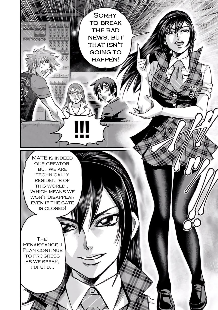 Choujin Sensen Chapter 27 page 18 - Chapter 27 : Uomo Universale (Universal Genius)