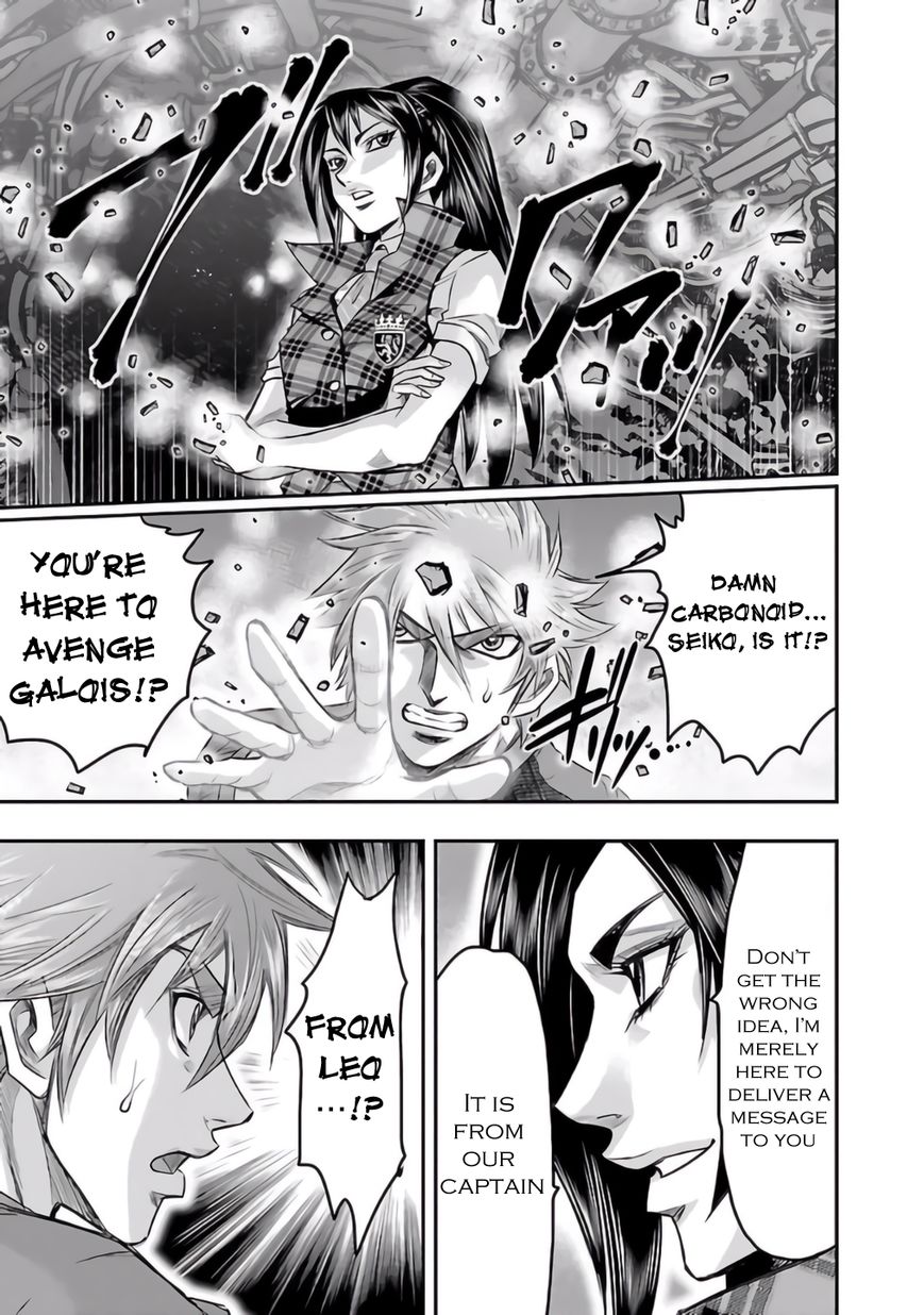 Choujin Sensen Chapter 27 page 19 - Chapter 27 : Uomo Universale (Universal Genius)