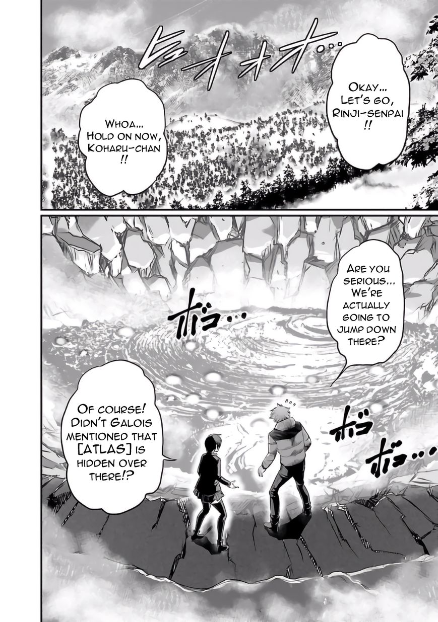 Choujin Sensen Chapter 27 page 2 - Chapter 27 : Uomo Universale (Universal Genius)