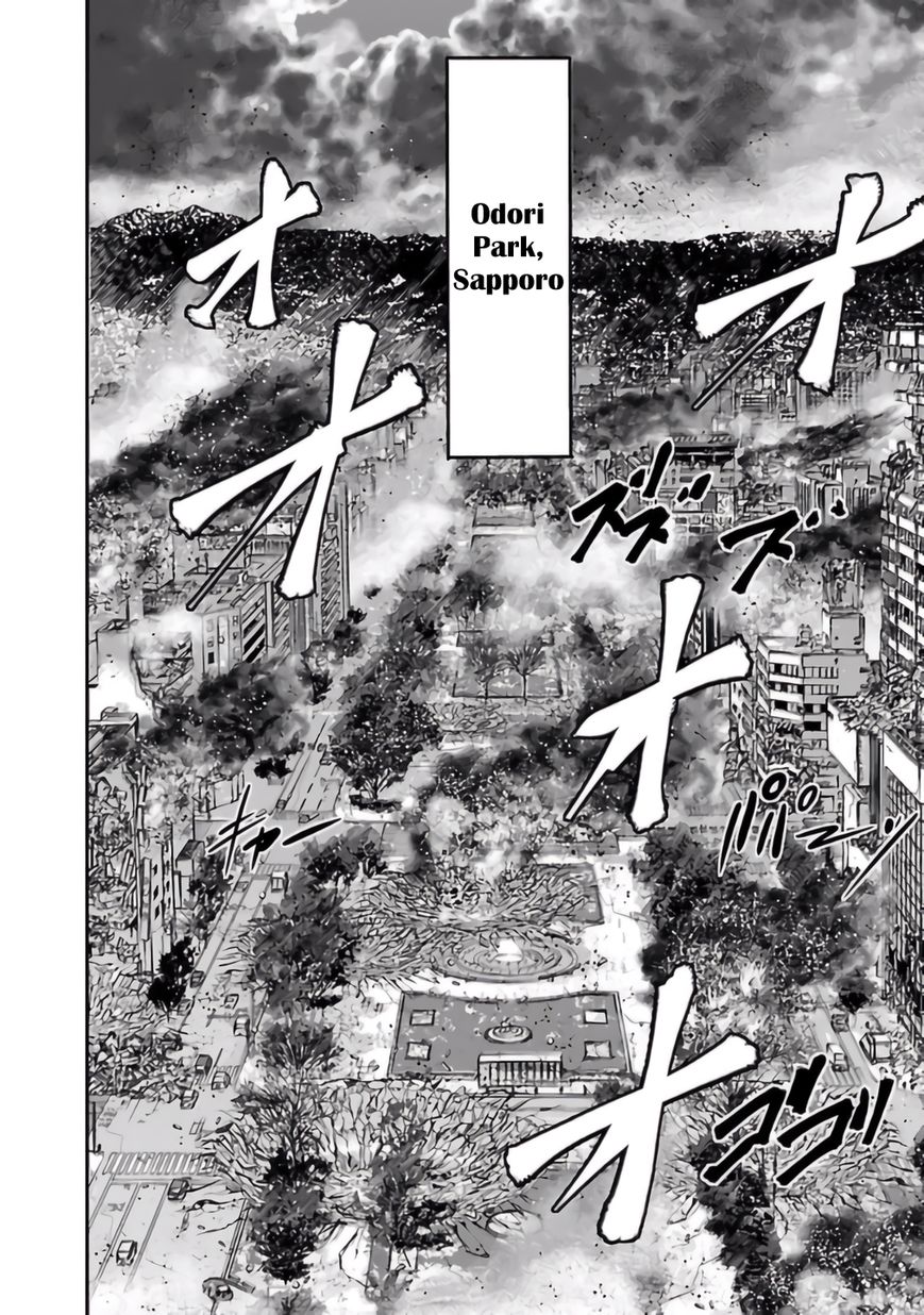 Choujin Sensen Chapter 27 page 20 - Chapter 27 : Uomo Universale (Universal Genius)