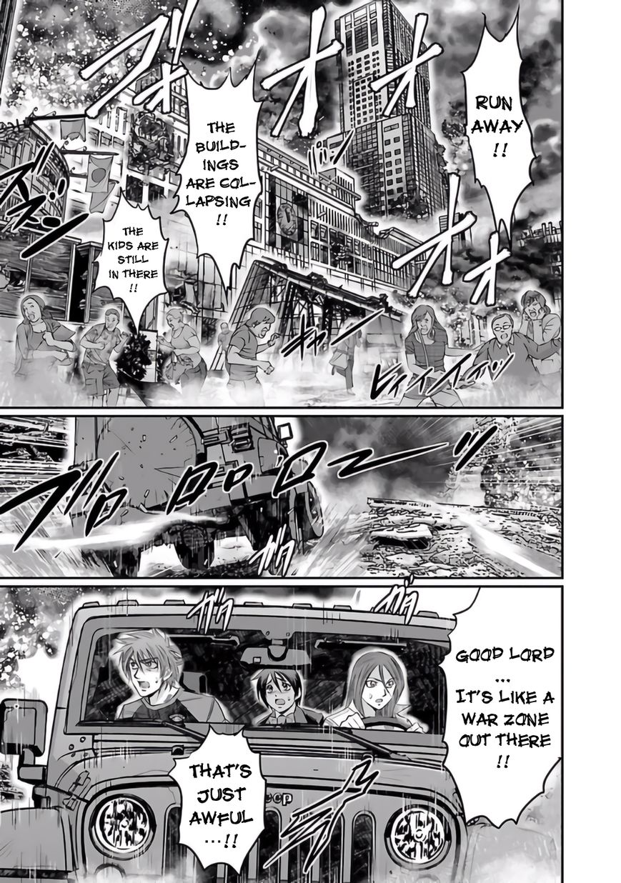 Choujin Sensen Chapter 27 page 21 - Chapter 27 : Uomo Universale (Universal Genius)