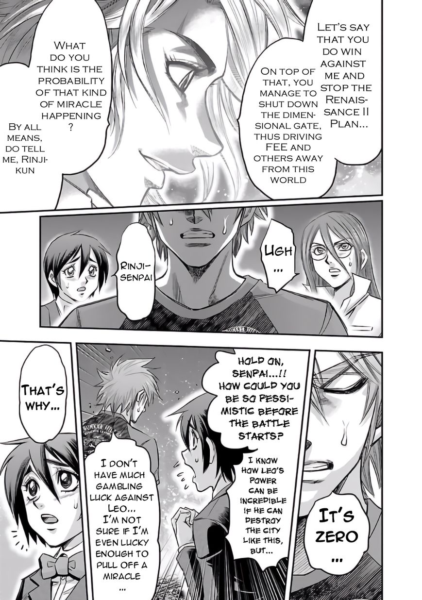 Choujin Sensen Chapter 27 page 25 - Chapter 27 : Uomo Universale (Universal Genius)