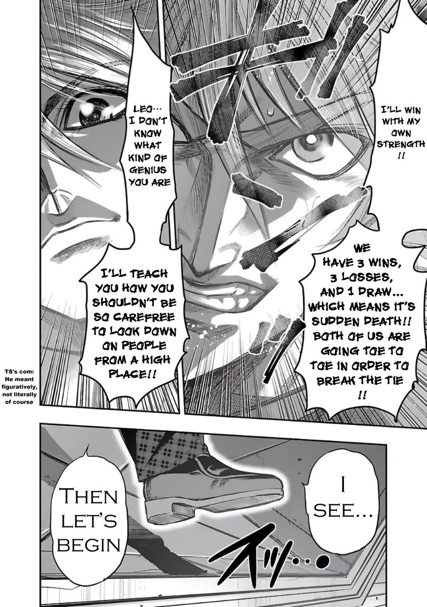Choujin Sensen Chapter 27 page 26 - Chapter 27 : Uomo Universale (Universal Genius)