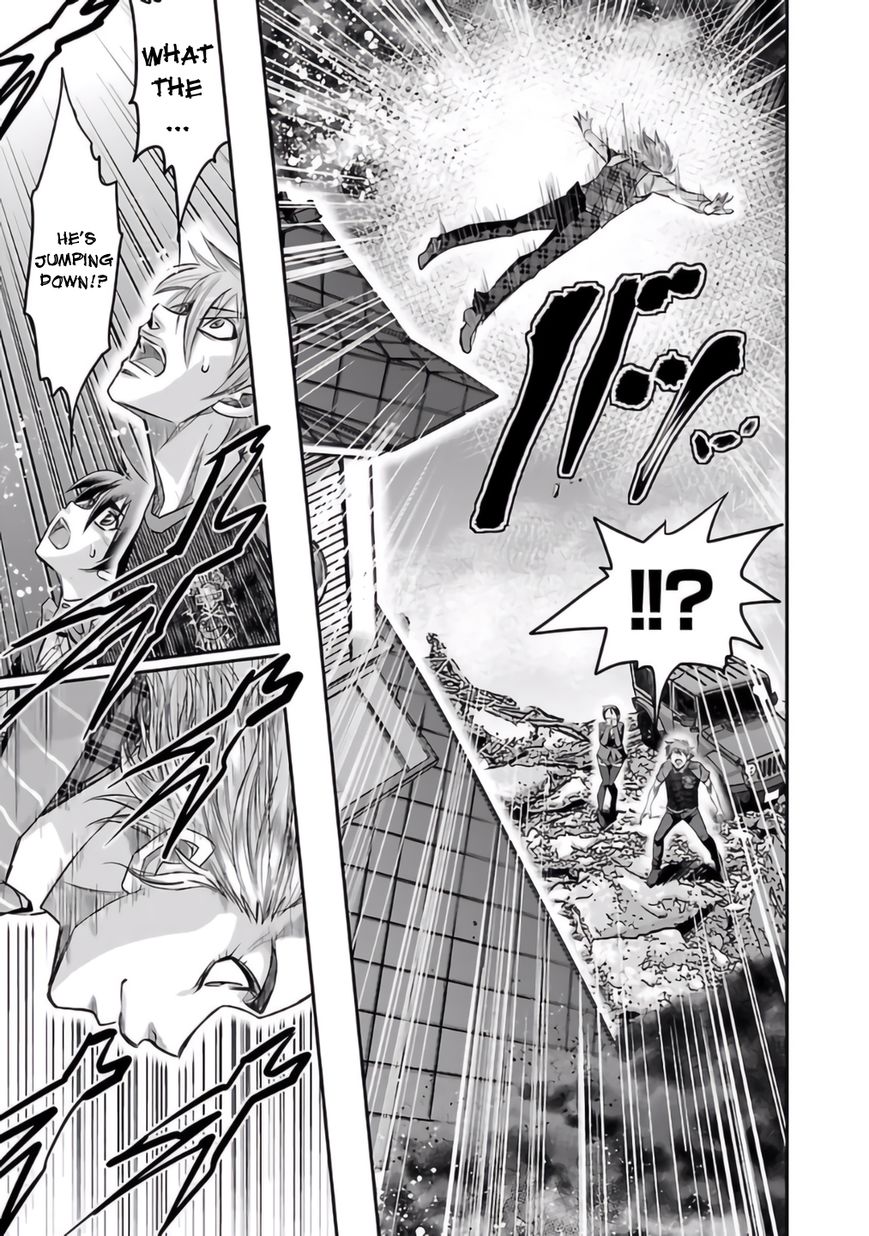Choujin Sensen Chapter 27 page 27 - Chapter 27 : Uomo Universale (Universal Genius)