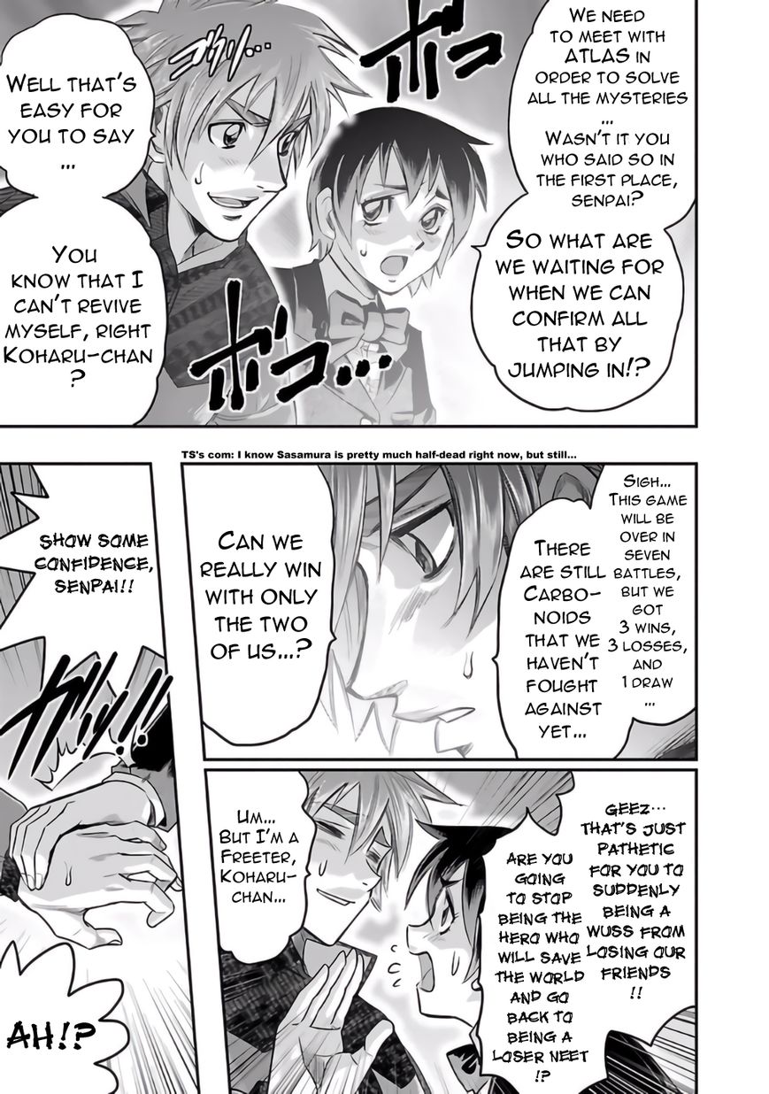 Choujin Sensen Chapter 27 page 3 - Chapter 27 : Uomo Universale (Universal Genius)