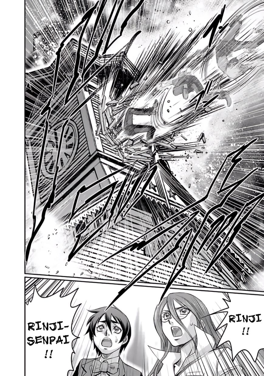 Choujin Sensen Chapter 27 page 30 - Chapter 27 : Uomo Universale (Universal Genius)