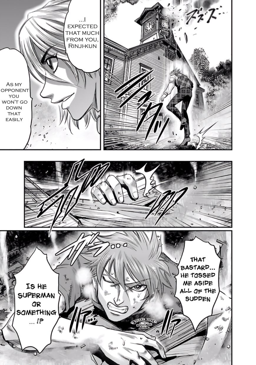 Choujin Sensen Chapter 27 page 31 - Chapter 27 : Uomo Universale (Universal Genius)