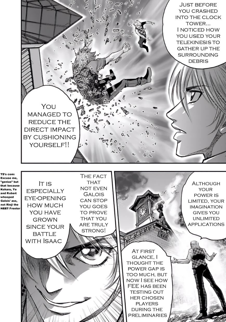 Choujin Sensen Chapter 27 page 32 - Chapter 27 : Uomo Universale (Universal Genius)