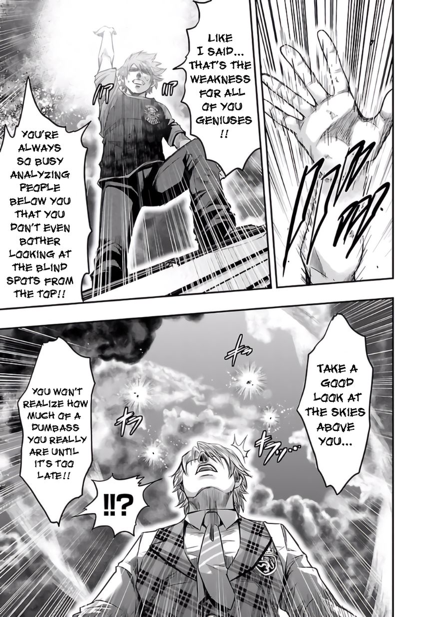 Choujin Sensen Chapter 27 page 33 - Chapter 27 : Uomo Universale (Universal Genius)