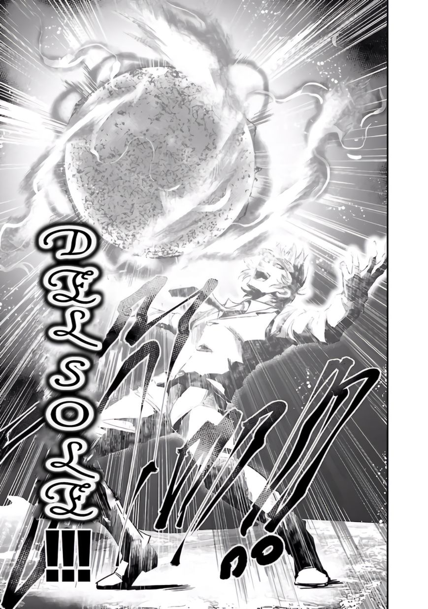 Choujin Sensen Chapter 27 page 35 - Chapter 27 : Uomo Universale (Universal Genius)