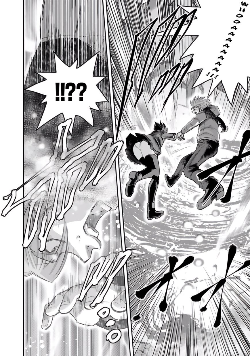 Choujin Sensen Chapter 27 page 4 - Chapter 27 : Uomo Universale (Universal Genius)