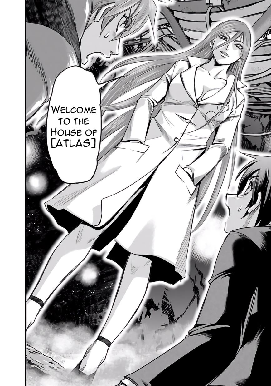 Choujin Sensen Chapter 27 page 6 - Chapter 27 : Uomo Universale (Universal Genius)