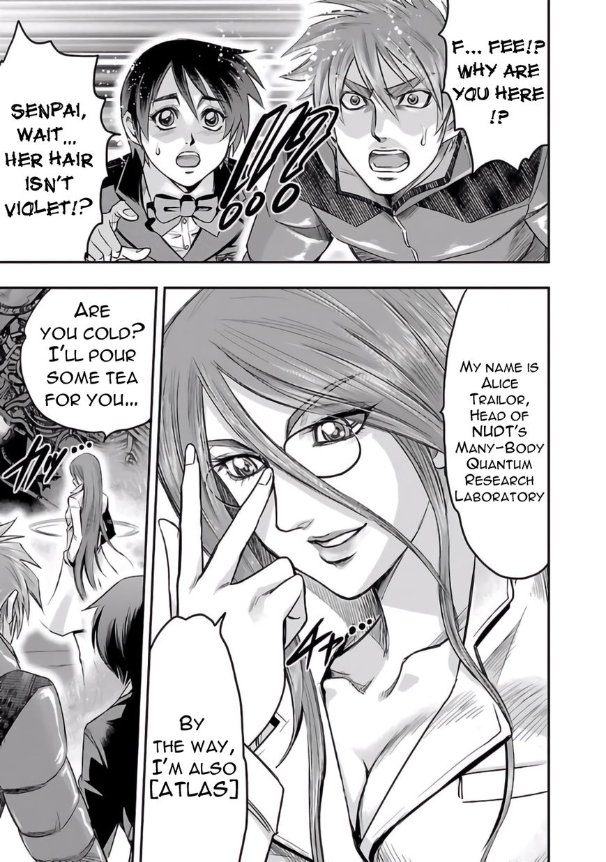 Choujin Sensen Chapter 27 page 7 - Chapter 27 : Uomo Universale (Universal Genius)