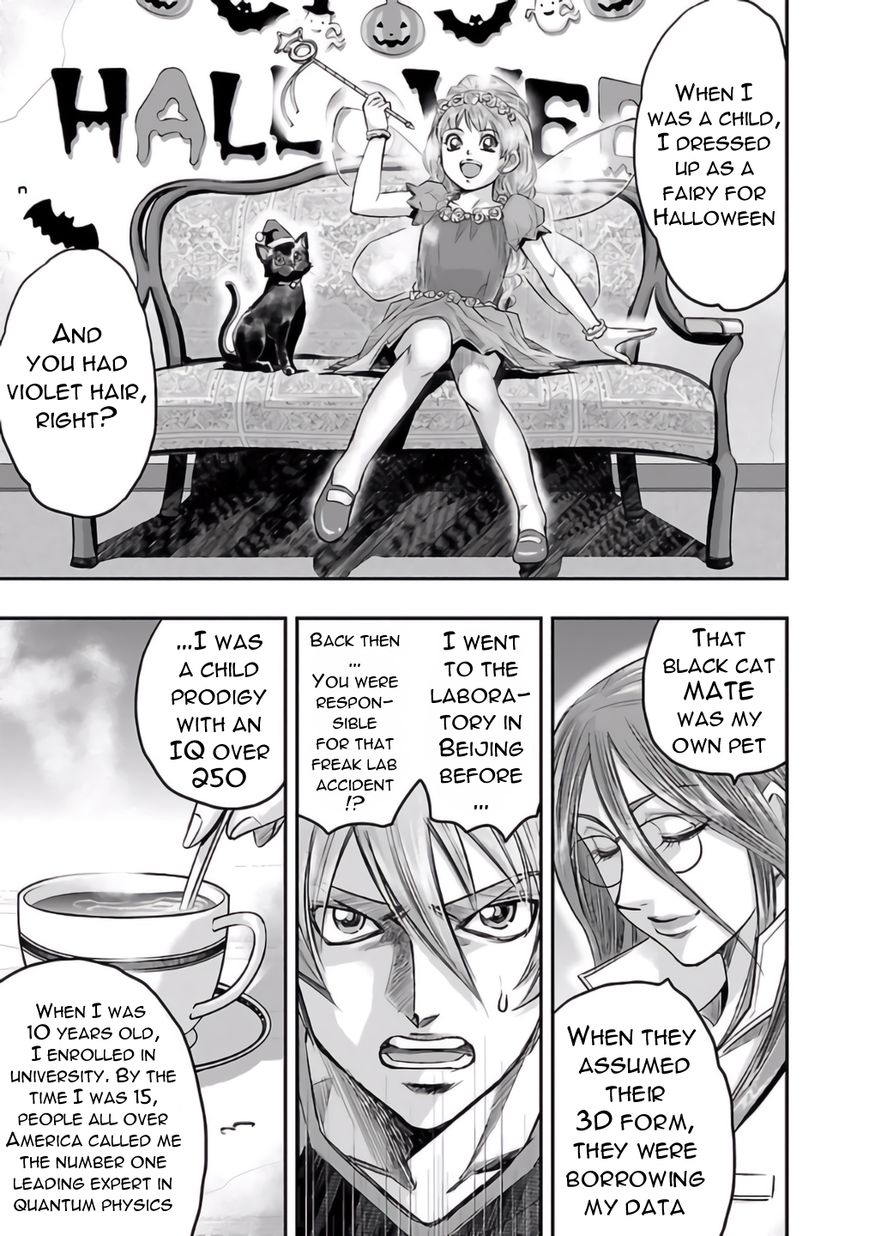 Choujin Sensen Chapter 27 page 9 - Chapter 27 : Uomo Universale (Universal Genius)