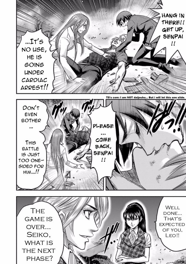 Choujin Sensen Chapter 28 page 14 - Chapter 28 : Ultima Cena (The Last Supper)