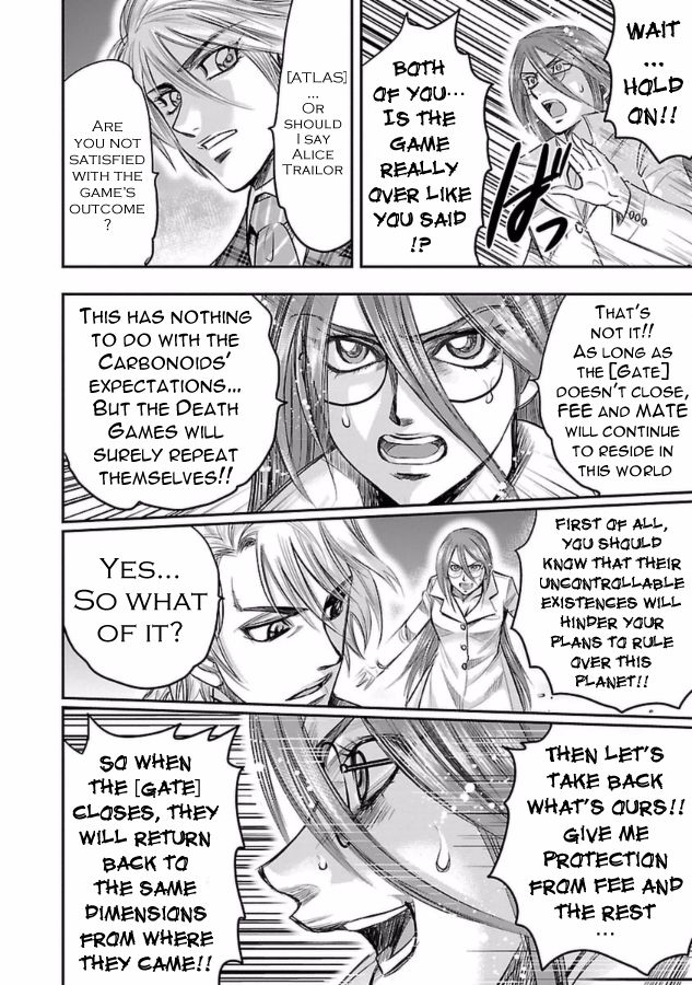 Choujin Sensen Chapter 28 page 18 - Chapter 28 : Ultima Cena (The Last Supper)