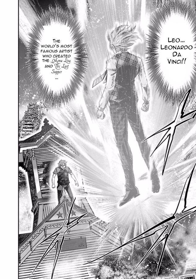 Choujin Sensen Chapter 28 page 2 - Chapter 28 : Ultima Cena (The Last Supper)