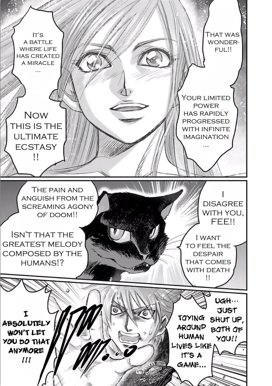 Choujin Sensen Chapter 28 page 27 - Chapter 28 : Ultima Cena (The Last Supper)