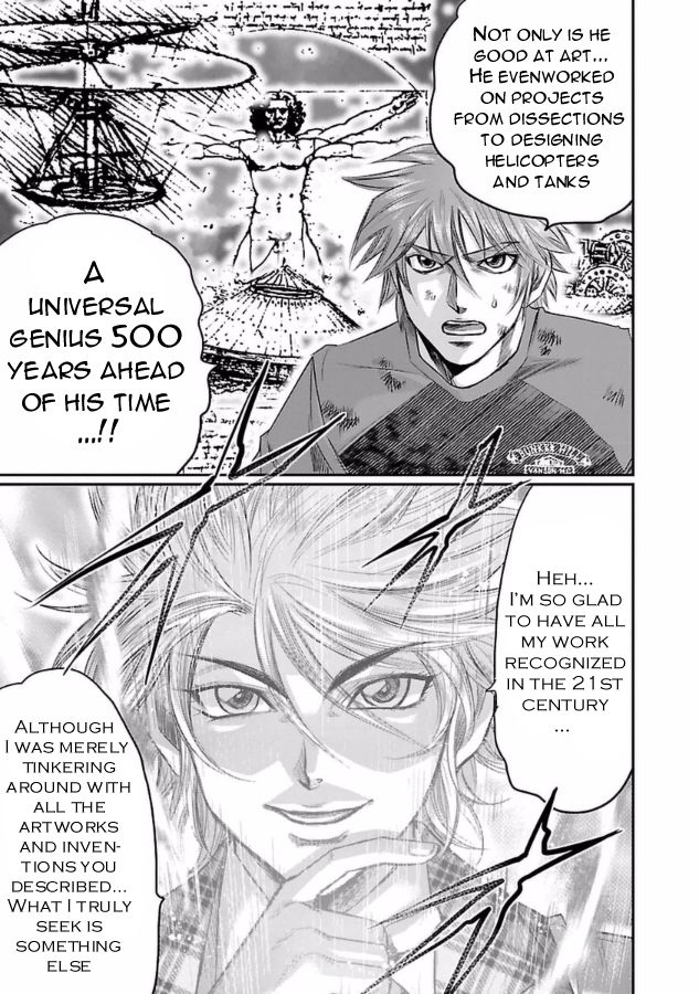 Choujin Sensen Chapter 28 page 3 - Chapter 28 : Ultima Cena (The Last Supper)