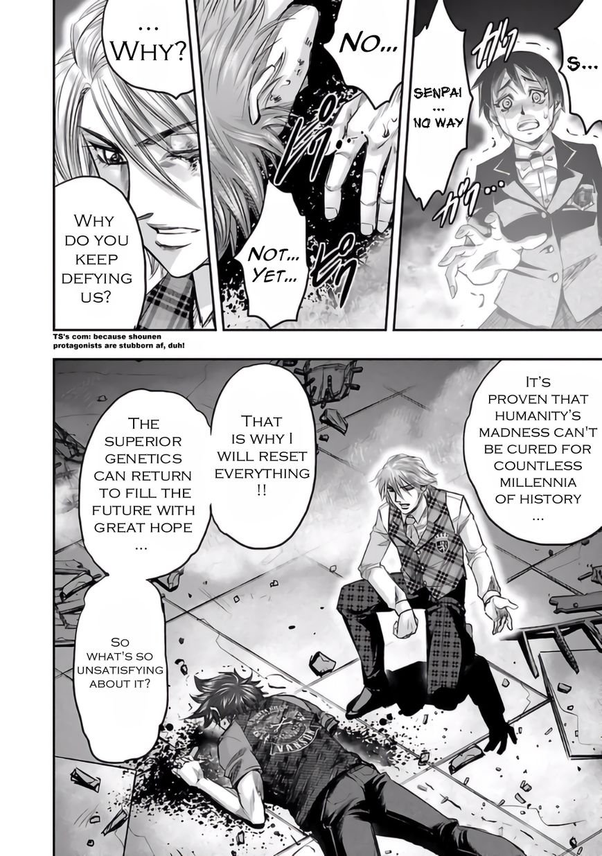 Choujin Sensen Chapter 28 page 30 - Chapter 28 : Ultima Cena (The Last Supper)