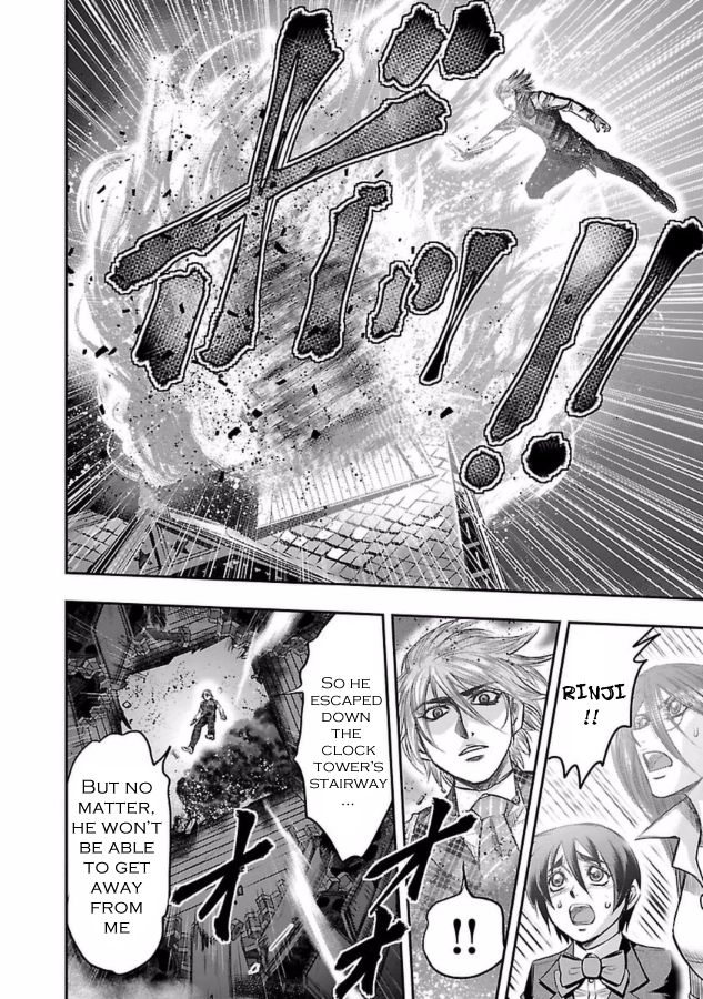 Choujin Sensen Chapter 28 page 6 - Chapter 28 : Ultima Cena (The Last Supper)