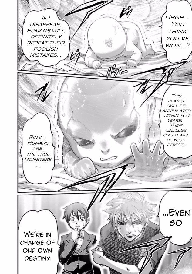 Choujin Sensen Chapter 29 page 12 - Chapter 29 : Over the Rainbow (Finale)