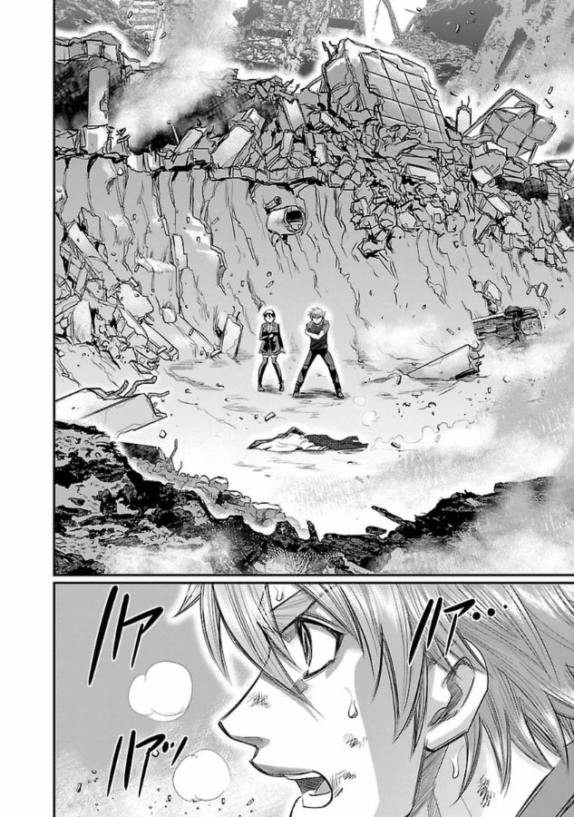 Choujin Sensen Chapter 29 page 14 - Chapter 29 : Over the Rainbow (Finale)