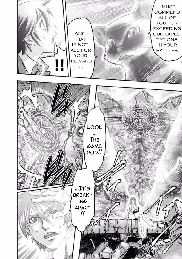 Choujin Sensen Chapter 29 page 17 - Chapter 29 : Over the Rainbow (Finale)