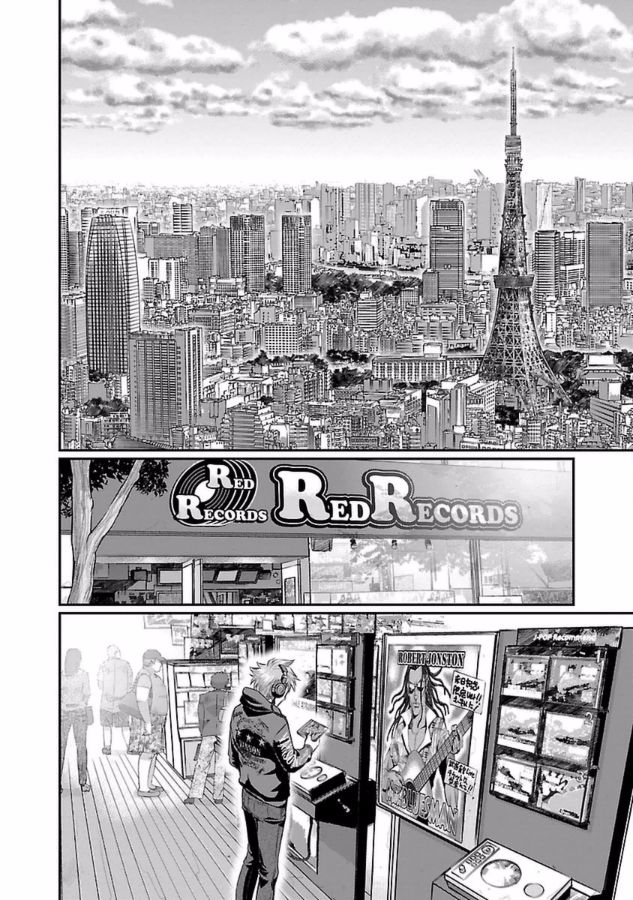 Choujin Sensen Chapter 29 page 21 - Chapter 29 : Over the Rainbow (Finale)