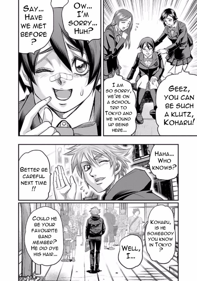 Choujin Sensen Chapter 29 page 23 - Chapter 29 : Over the Rainbow (Finale)
