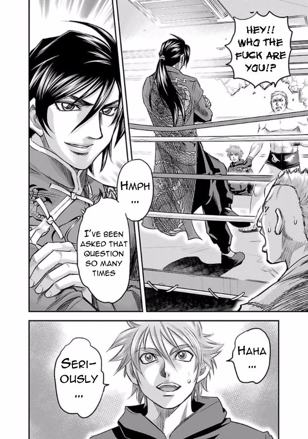 Choujin Sensen Chapter 29 page 25 - Chapter 29 : Over the Rainbow (Finale)