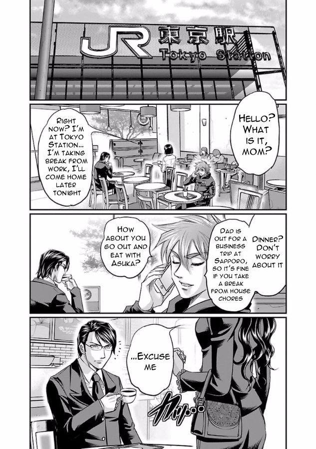 Choujin Sensen Chapter 29 page 26 - Chapter 29 : Over the Rainbow (Finale)