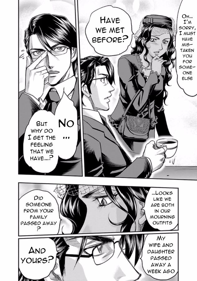 Choujin Sensen Chapter 29 page 27 - Chapter 29 : Over the Rainbow (Finale)