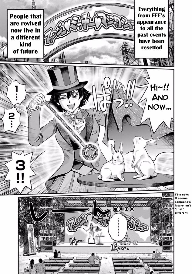 Choujin Sensen Chapter 29 page 30 - Chapter 29 : Over the Rainbow (Finale)