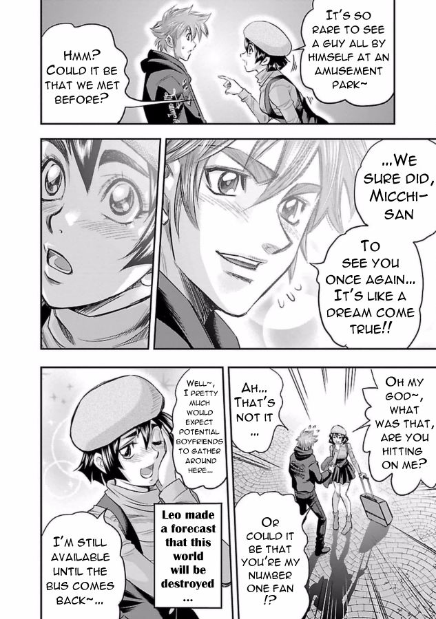 Choujin Sensen Chapter 29 page 33 - Chapter 29 : Over the Rainbow (Finale)