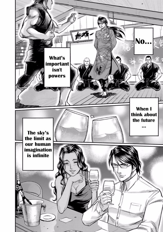 Choujin Sensen Chapter 29 page 35 - Chapter 29 : Over the Rainbow (Finale)