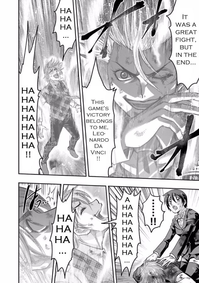 Choujin Sensen Chapter 29 page 6 - Chapter 29 : Over the Rainbow (Finale)