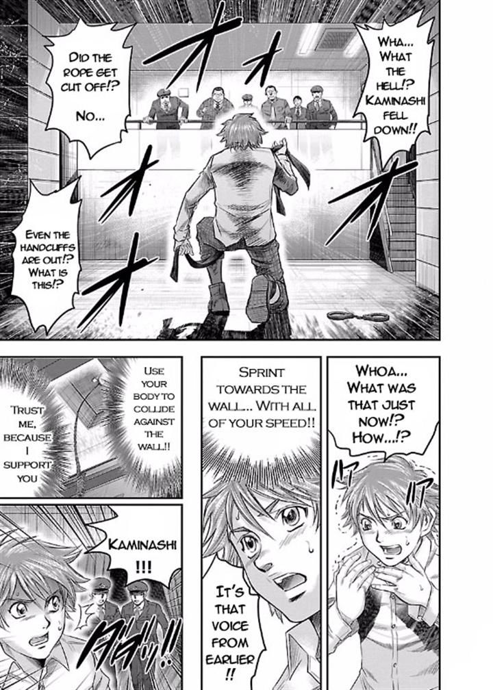 Choujin Sensen Chapter 3 page 10 - Chapter 3