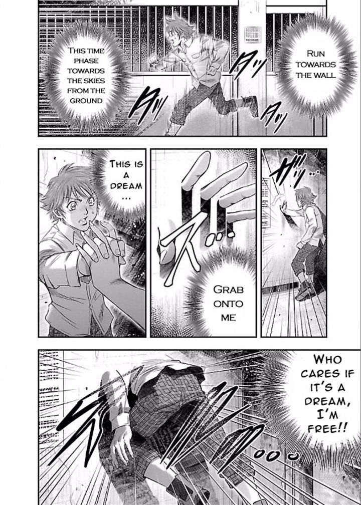 Choujin Sensen Chapter 3 page 13 - Chapter 3
