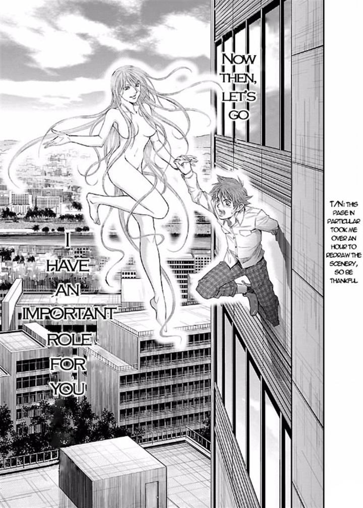 Choujin Sensen Chapter 3 page 14 - Chapter 3