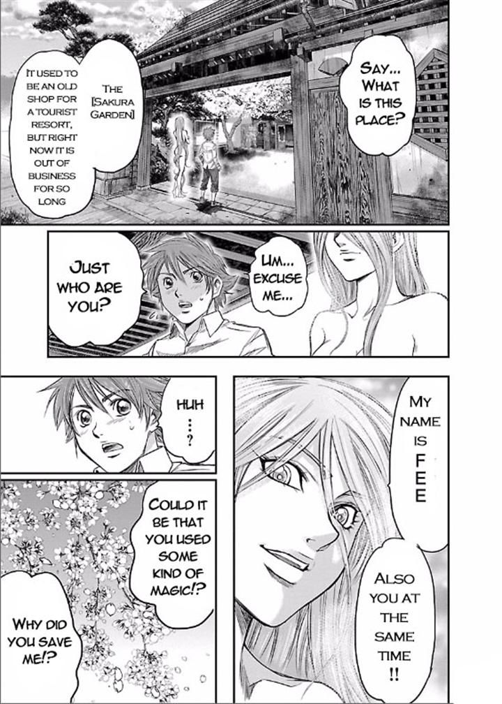 Choujin Sensen Chapter 3 page 16 - Chapter 3