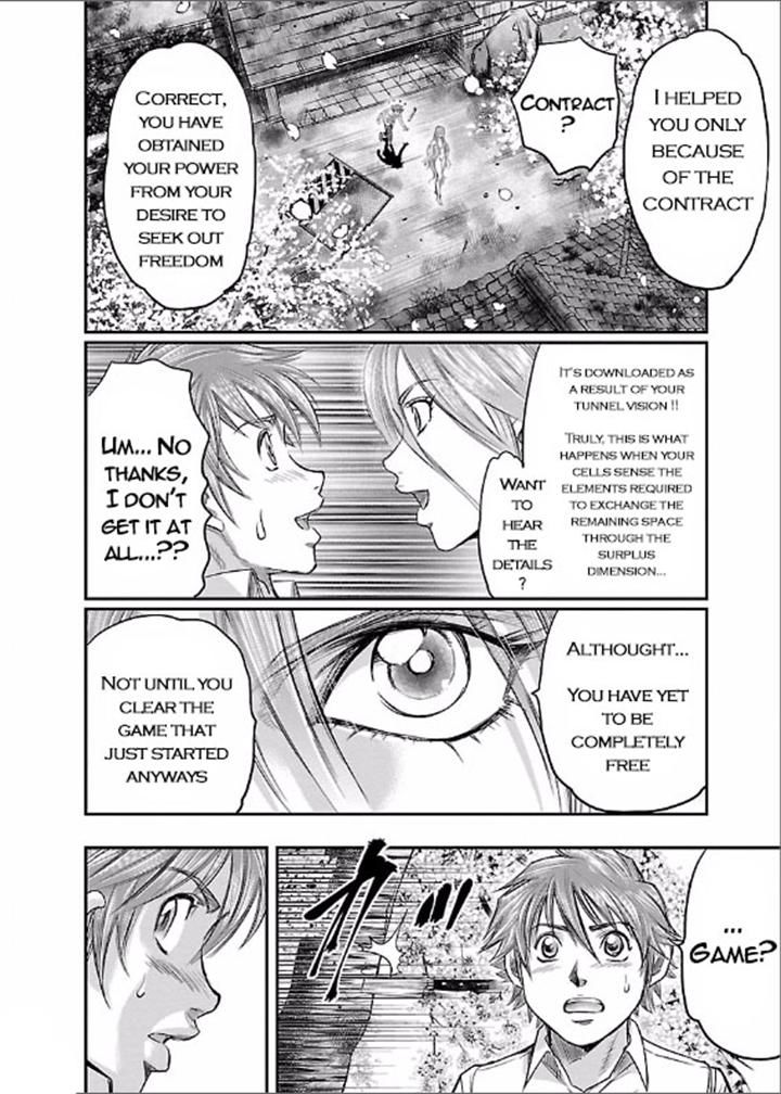 Choujin Sensen Chapter 3 page 17 - Chapter 3