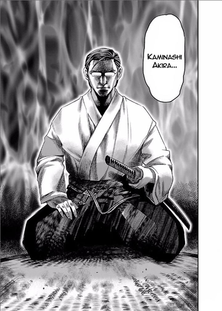 Choujin Sensen Chapter 3 page 22 - Chapter 3
