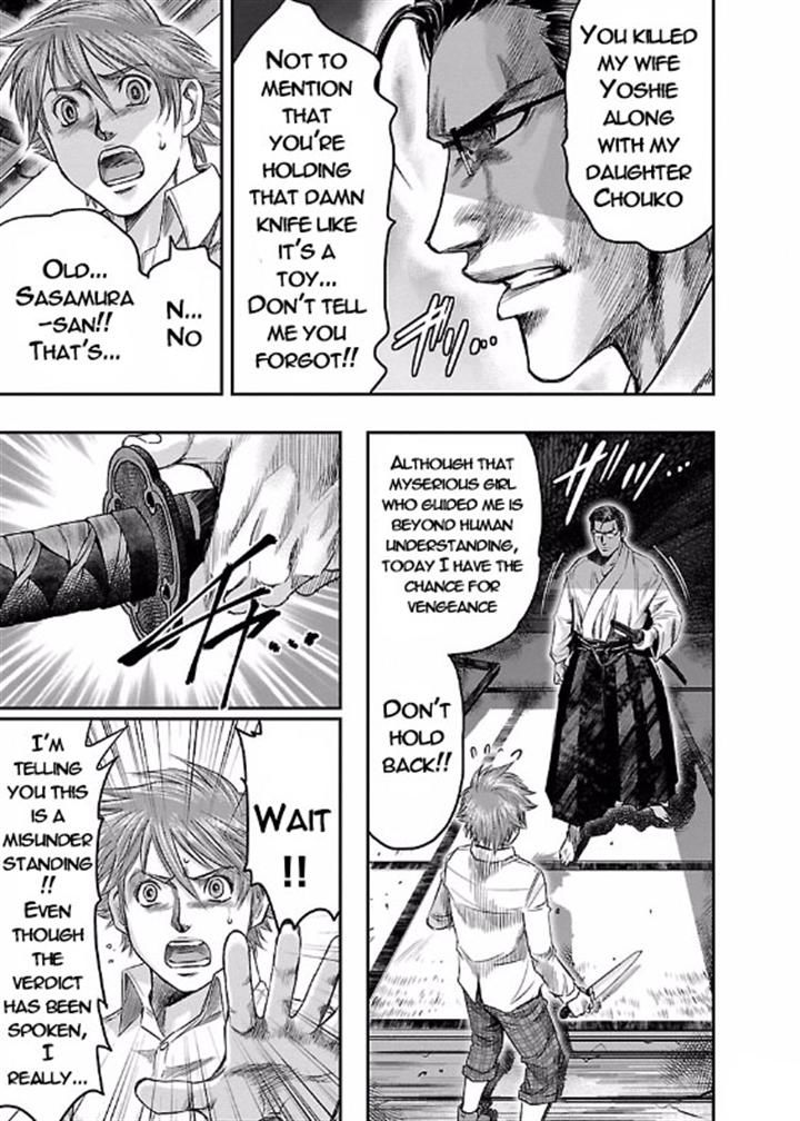 Choujin Sensen Chapter 3 page 24 - Chapter 3