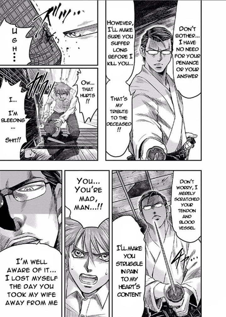 Choujin Sensen Chapter 3 page 26 - Chapter 3