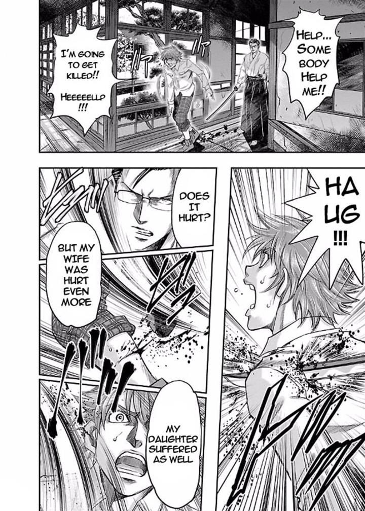 Choujin Sensen Chapter 3 page 27 - Chapter 3