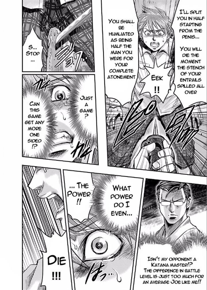 Choujin Sensen Chapter 3 page 29 - Chapter 3
